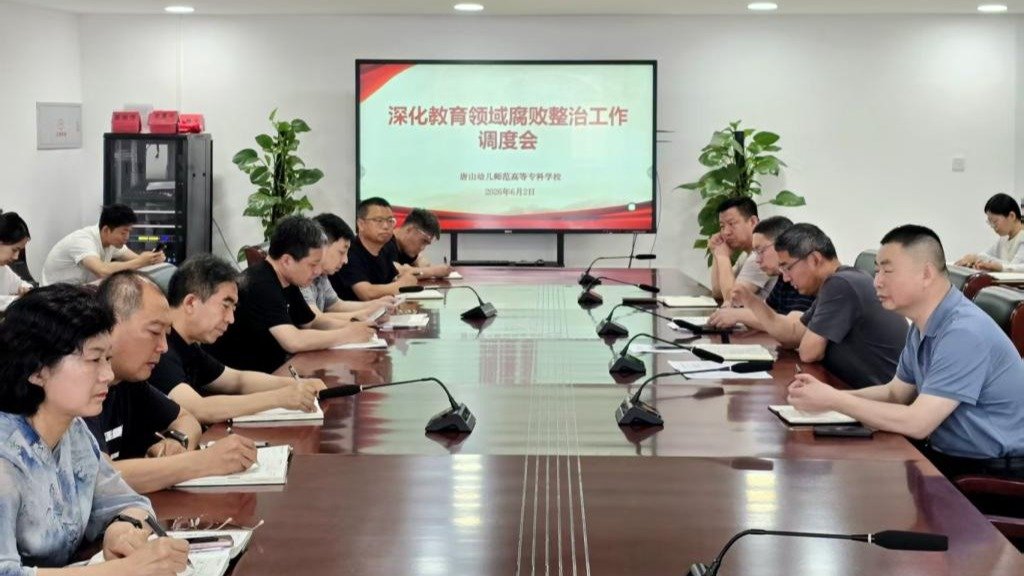 2024级美术大赢家体育手机版下载