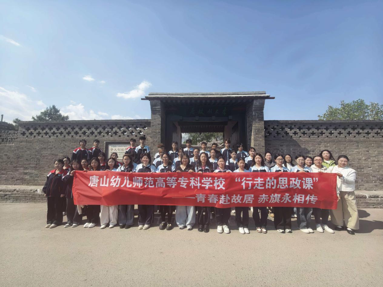 大赢家体育怎么用科技小组的成员们在指