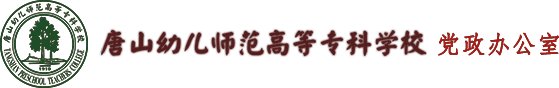 "attach")次