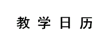爱游戏体育app合作罗马限时优惠 教