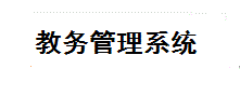 ob视讯