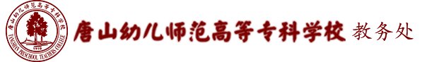 ob视讯