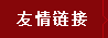 ob视讯