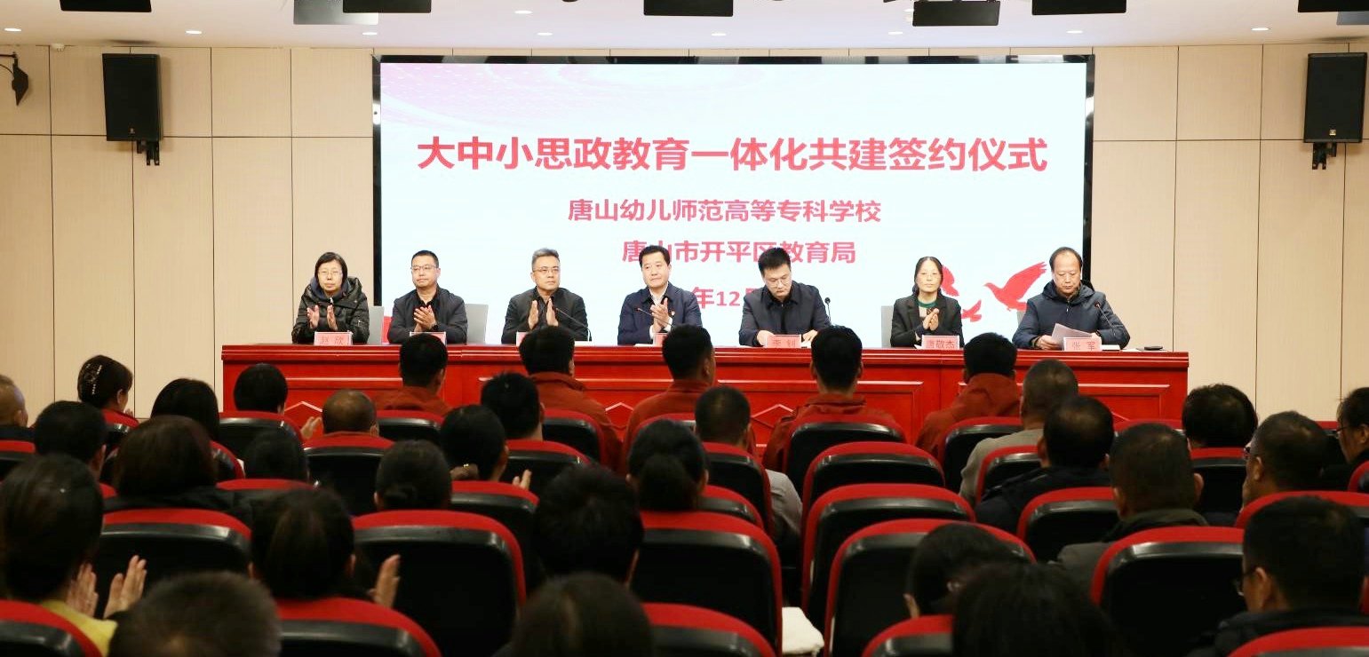 ob视讯官网安全访问