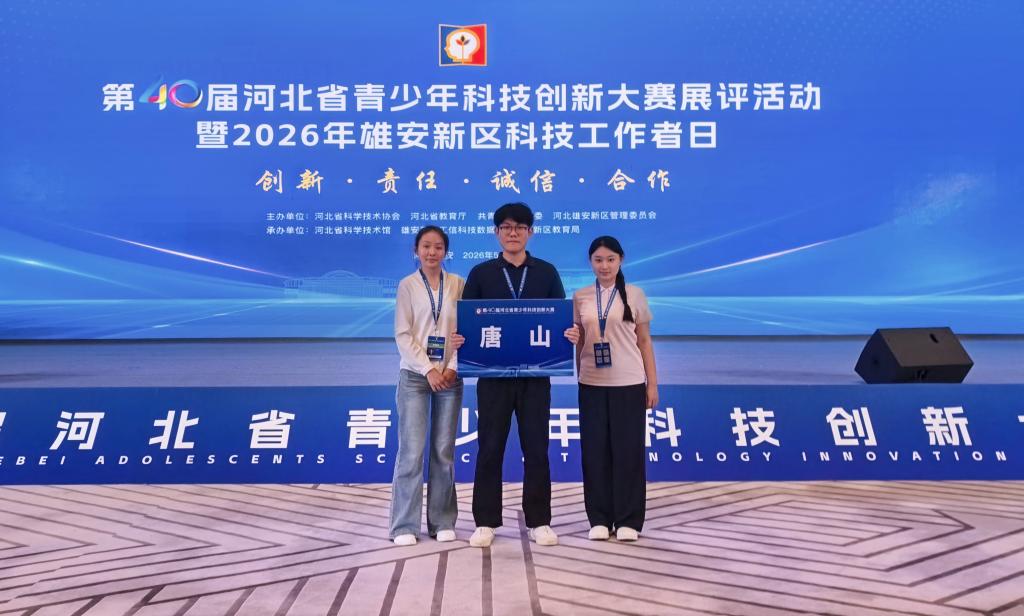 大赢家体育官网正规渠道2024学前大