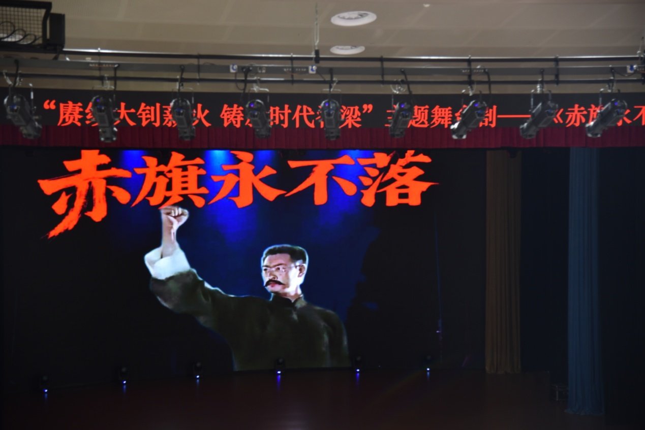大赢家体育官网正规渠道领导与四百余名