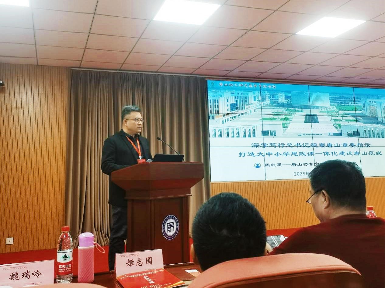 推动习近平总书记在河北重大实践和视察