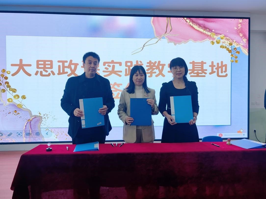 联赛杯怎么用与韩城镇中心小学