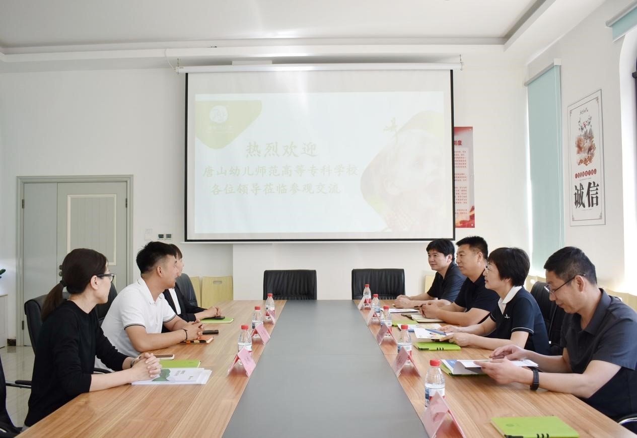 深化产教融合协同育人