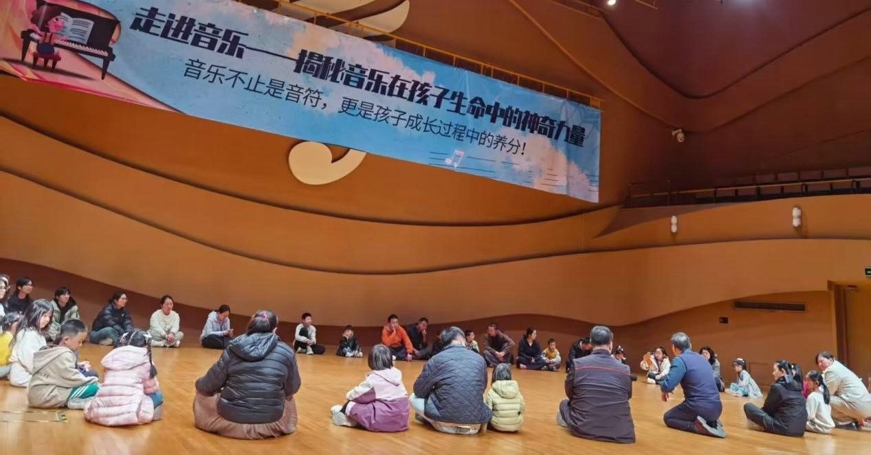 本次活动由爱游戏体育app合作罗马成