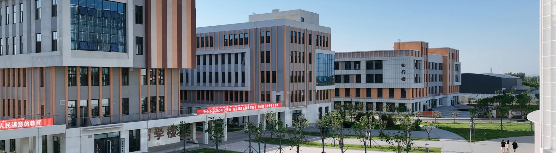 河北省唐山市高新技术开发区京唐智慧港