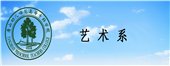 0315-7381911 邮箱