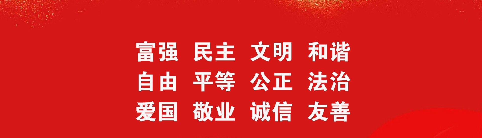 2024级美术ob视讯