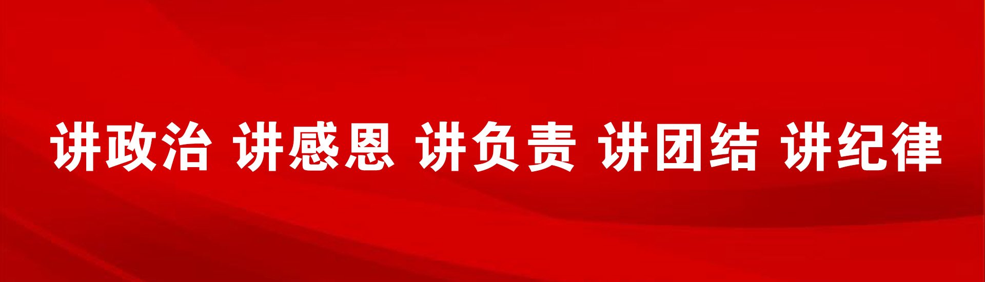 ob视讯...