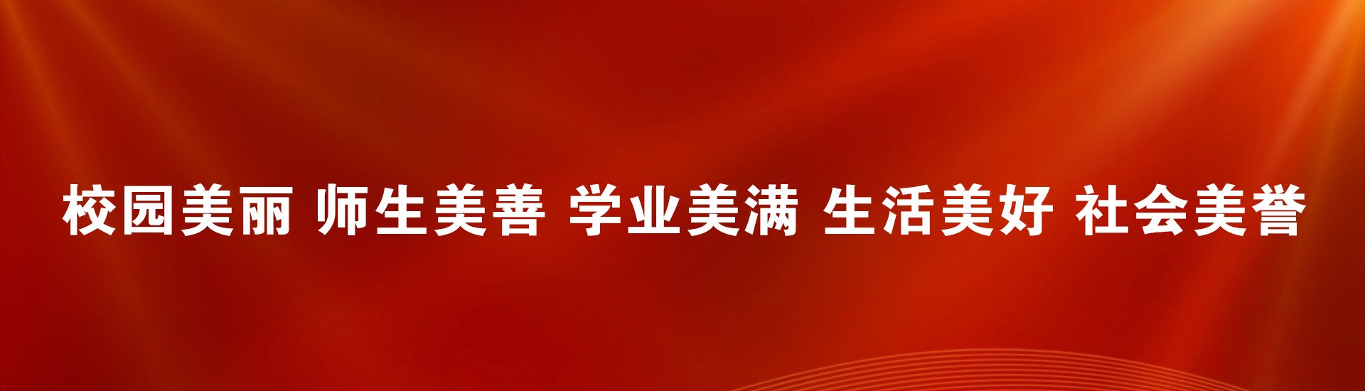 2026年6月8日至10日