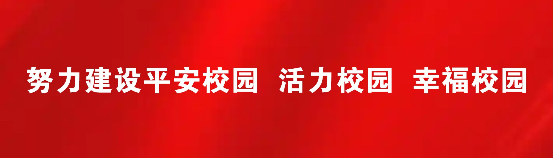 书画艺术专...