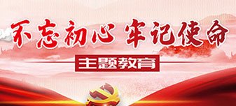 2026年6月24日