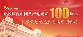 2024级美术ob视讯