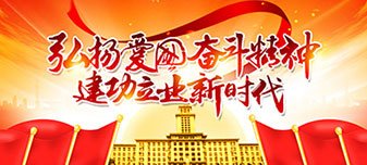 书画艺术专...